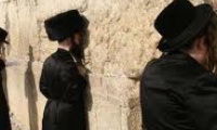 History of Palestine